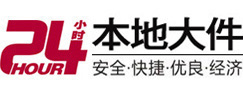 沙河口8-500吨吊车出租起重吊装公司